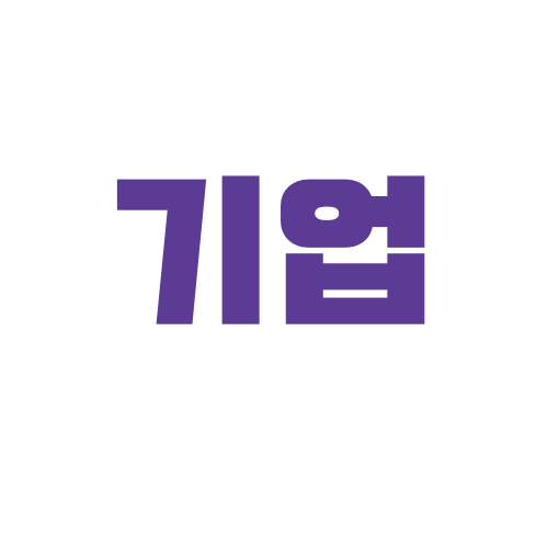 국내 유일의 여성 맞춤<br> 인재 추천