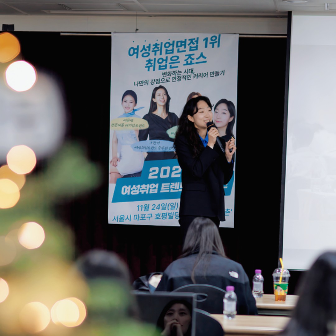 MZ세대와 중장년층을 위한 맞춤형 교육 프로그램
